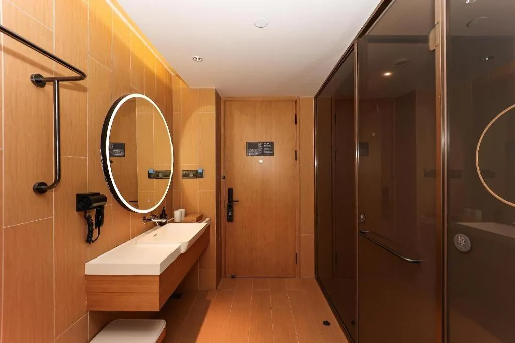 Ji Hotel Shanghai Xujiahui Guanshengyuan Road