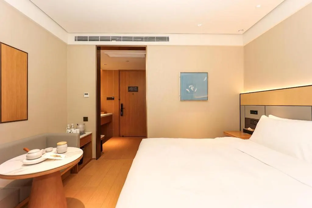 Ji Hotel Shanghai Xujiahui Guanshengyuan Road 3*,  China