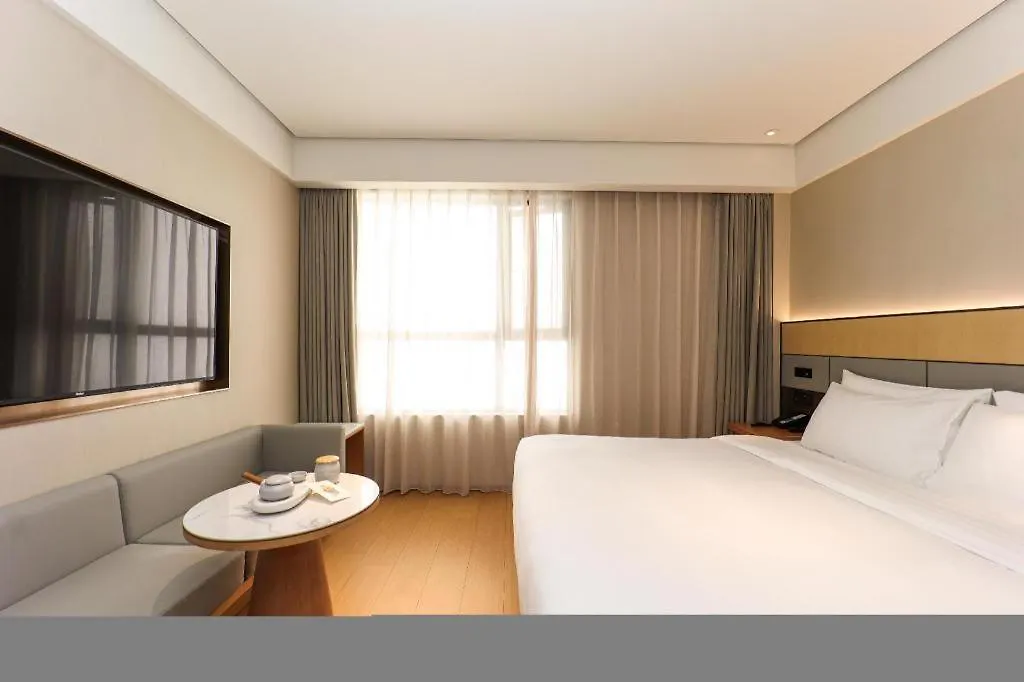 ***  Ji Hotel Shanghai Xujiahui Guanshengyuan Road China