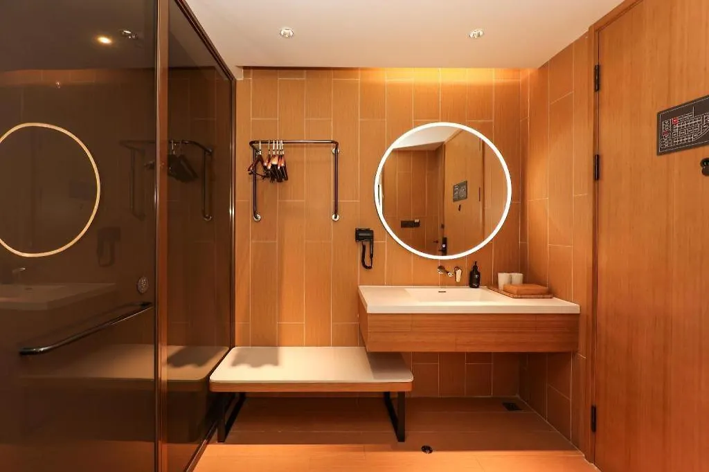 Ji Hotel Shanghai Xujiahui Guanshengyuan Road