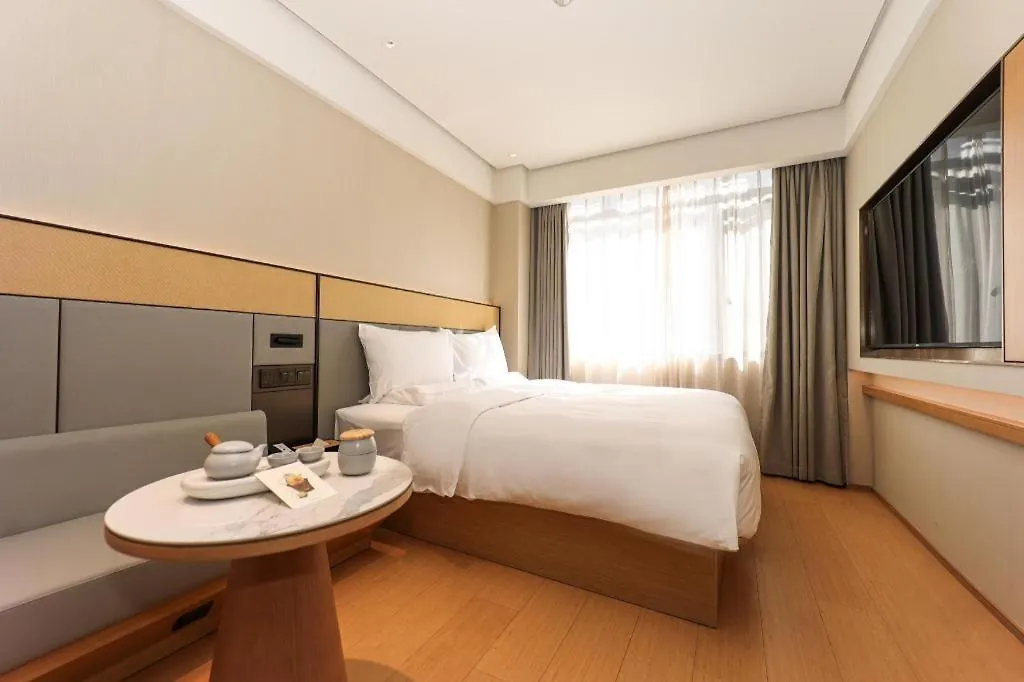 Ji Hotel Shanghai Xujiahui Guanshengyuan Road 3*,